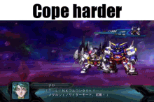 Cope Harder GIF - Cope Harder GIFs