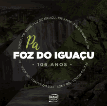 Foz Do Iguacu Loumar Turismo GIF - Foz Do Iguacu Loumar Turismo Foz106anos GIFs