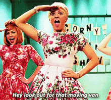 Hairspray Brittany Snow GIF - Hairspray Brittany Snow Hey Look Out For That Moving Van GIFs