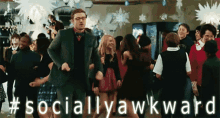 Socially Awkward Dance GIF