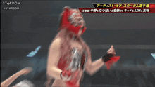 a wrestling match between starlight kid and eternal fon