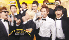 Super Junior Celebration GIF - Super Junior Celebration Congratulations GIFs