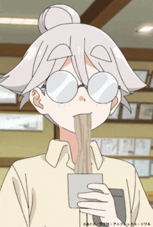 a cartoon character with glasses and a bun is eating noodles from a cup