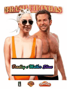 Lady Gaga Brasileirinhas GIF
