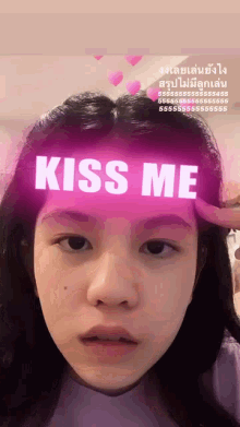 Bnk48 Ratah Bnk48 GIF - Bnk48 Ratah Bnk48 Kiss Me GIFs