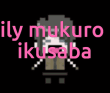 Mukuro Ikusaba Danganronpa GIF