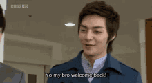 Welcome Back Kim Woo Bin GIF - Welcome Back Kim Woo Bin Bof GIFs