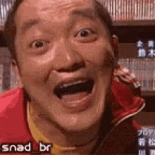 Possessed Crazy GIF - Possessed Crazy Funny GIFs