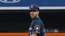 Muscles Brewers GIF