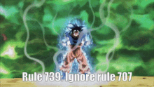 Goku Rule GIF