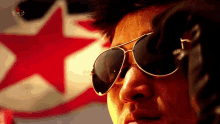 North Korea Korea GIF - North Korea Korea Dprk GIFs