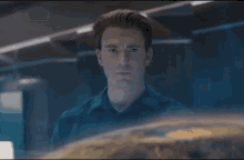 Captain America Steve Rogers GIF