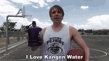 I Love Kangen Water Basketball GIF - I Love Kangen Water Basketball Water Instructions GIFs