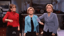 Hillary Dance GIF - Party Snl GIFs