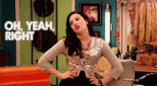 Oh, Yeah, Right GIF - Yeahright Demilovato GIFs