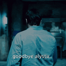 Goodbye Louie Goodbye Alyssa GIF - Goodbye Louie Goodbye Alyssa Mark Hoffman GIFs