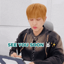Onew Guess Drawing Onew Drawing GIF - Onew Guess Drawing Onew Onew Guess GIFs