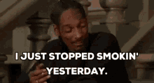 snoop dogg i just stopped smoking yesterday stopped