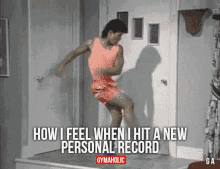 Personal Record GIF - Personal Record How I Feel GIFs
