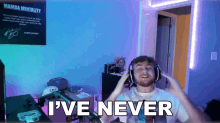 Ive Never Done It Before Superevan GIF - Ive Never Done It Before Superevan Gamer GIFs