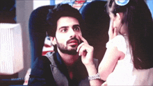 Yeh Hai Chahatein Abrar Qazi GIF