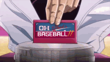Anime Baseball GIF - Anime Baseball Meme GIFs