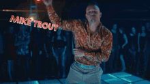 Mike Trout Dance GIF - Mike Trout Dance Disco GIFs