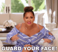 Guard Yor Face Face Guard GIF - Guard Yor Face Face Guard Protect Your Face GIFs