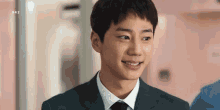 Love And Leashes 이준영 GIF - Love And Leashes 이준영 모럴센스 GIFs