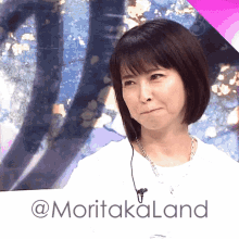 Chisato Moritaka Moritaka Chisato GIF - Chisato Moritaka Moritaka Chisato Moritaka Land GIFs