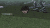 a blurry picture of a woman 's face with a blurred background