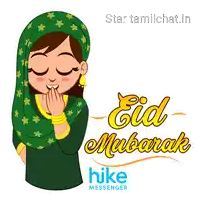 a cartoon of a woman wearing a green scarf with the words ' eid mubarak ' on it
