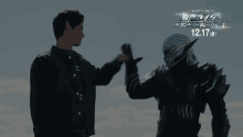 Kamen Rider Beyond Generations GIF - Kamen Rider Beyond Generations GIFs