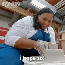 I Hope So The Great Canadian Pottery Throw Down GIF - I Hope So The Great Canadian Pottery Throw Down I Think So GIFs