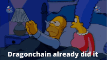 blockchain dragonchain simpsons homer simpson meme