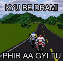 Kyu Be Drami Phir Aa Gyi Tu Sanya GIF - Kyu Be Drami Phir Aa Gyi Tu Kyu Be Sanya GIFs