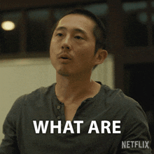 What Are You Doing Danny Cho GIF - What Are You Doing Danny Cho Steven Yeun GIFs