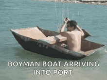 Row Boat GIF