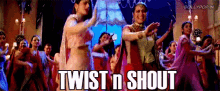 a group of women are dancing in a room with the words twist n shout written on the bottom