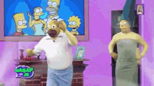 Homero Homer Simpson GIF - Homero Homer Simpson Simpsons GIFs