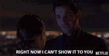 Right Now I Cant Show It To You Tom Ellis GIF - Right Now I Cant Show It To You Tom Ellis Lucifer Morningstar GIFs