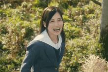 Mizuki Yamashita Mizuki GIF - Mizuki Yamashita Mizuki Nogizaka46 GIFs