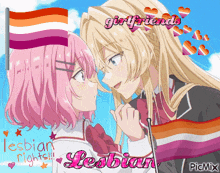 a picture of two anime girls with the words lesbian rights written on it