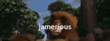 Jamerious GIF - Jamerious GIFs