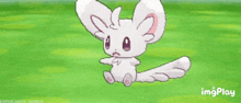 a pixel art of a white rabbit laying on a green field with imgplay written below it