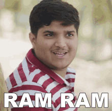 Ram Ram Mridul GIF - Ram Ram Mridul The Mridul GIFs