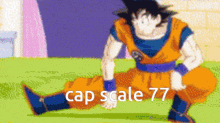 Cap Scale GIF - Cap Scale 77 GIFs