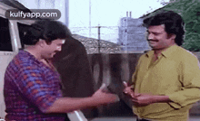 Shake Hand.Gif GIF - Shake Hand Rajinikanth Friends GIFs