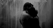 Shower Couples GIF - Shower Couples Hug GIFs