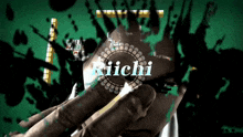 Yakuza4 Mahjong GIF - Yakuza4 Mahjong Riichi GIFs